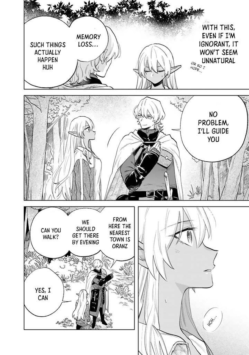 Watashi No Kokoro Wa Oji San De Aru 1 21
