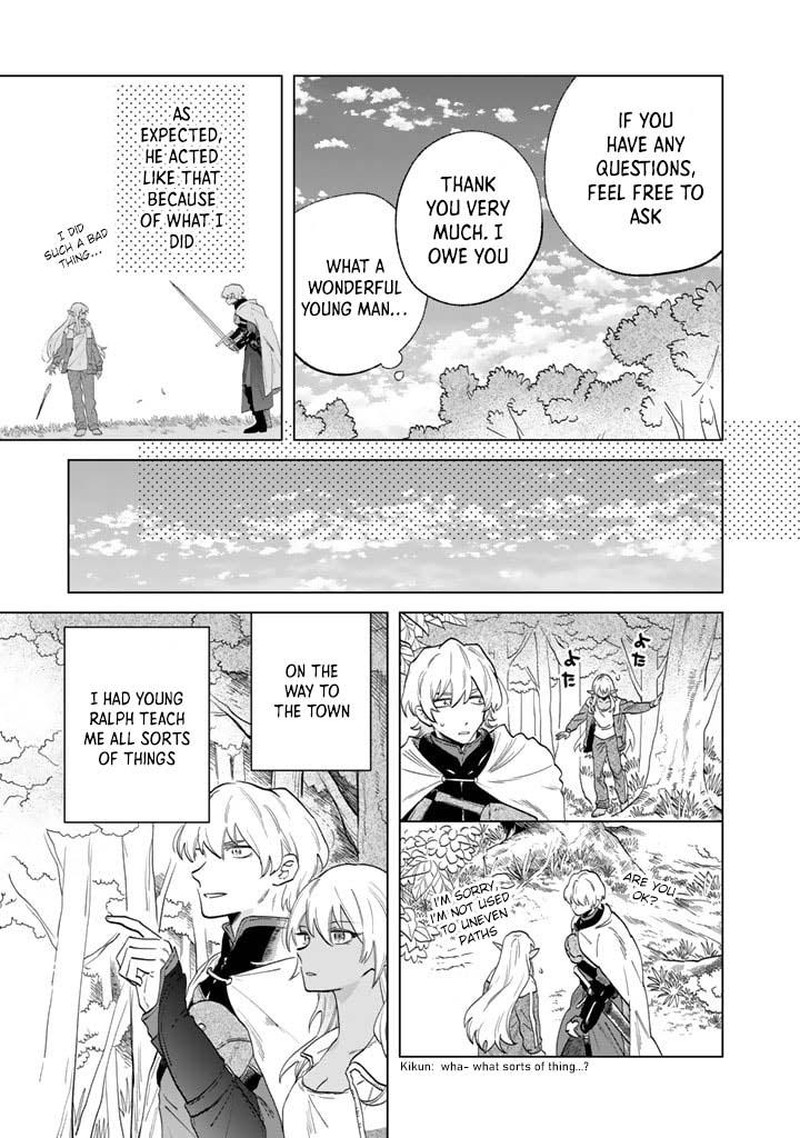 Watashi No Kokoro Wa Oji San De Aru 1 22