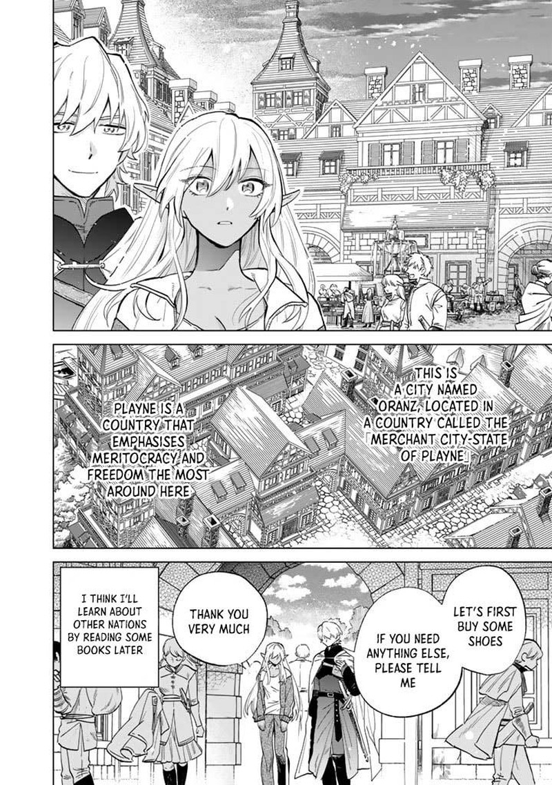 Watashi No Kokoro Wa Oji San De Aru 1 23