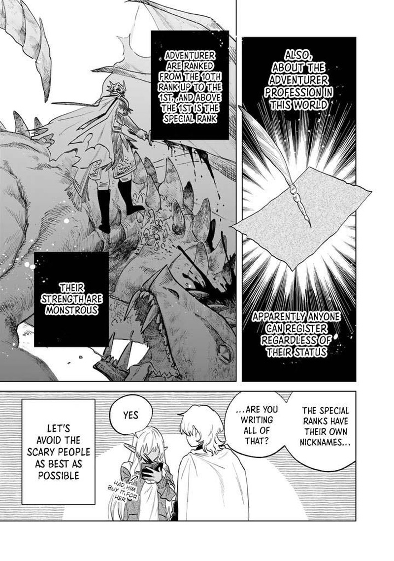 Watashi No Kokoro Wa Oji San De Aru 1 24