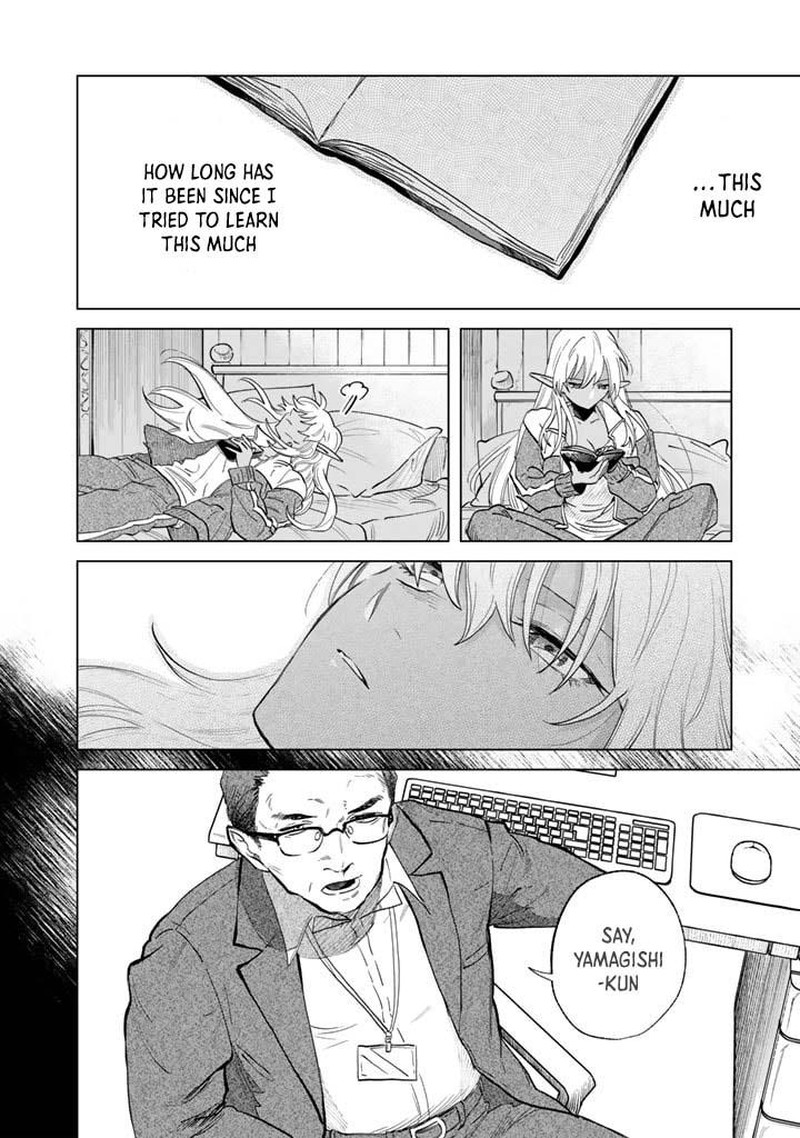 Watashi No Kokoro Wa Oji San De Aru 1 27