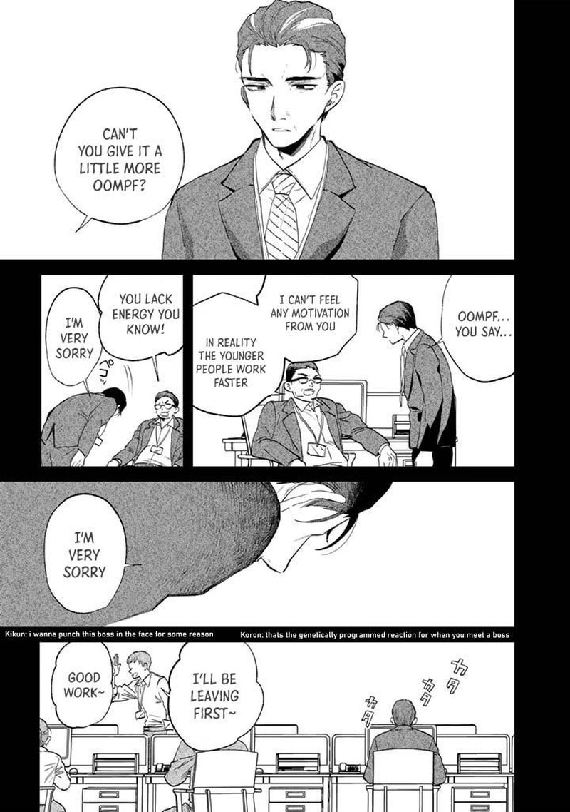 Watashi No Kokoro Wa Oji San De Aru 1 28