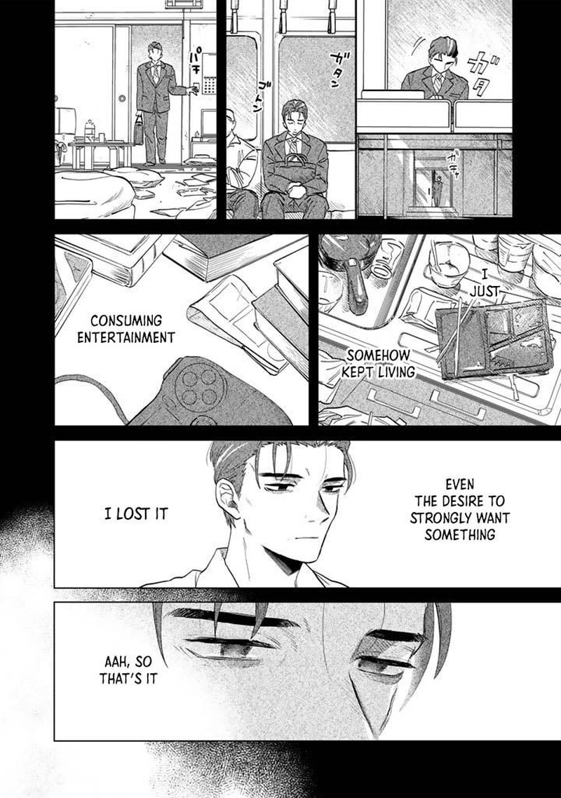 Watashi No Kokoro Wa Oji San De Aru 1 29