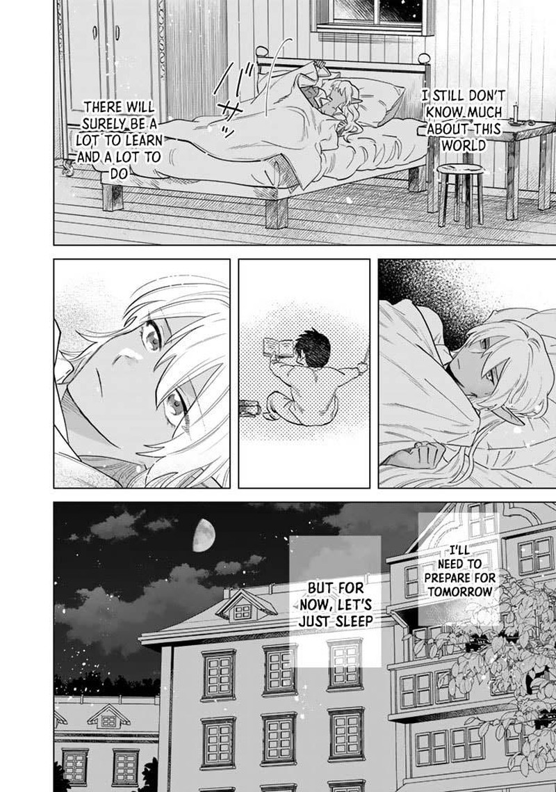 Watashi No Kokoro Wa Oji San De Aru 1 31
