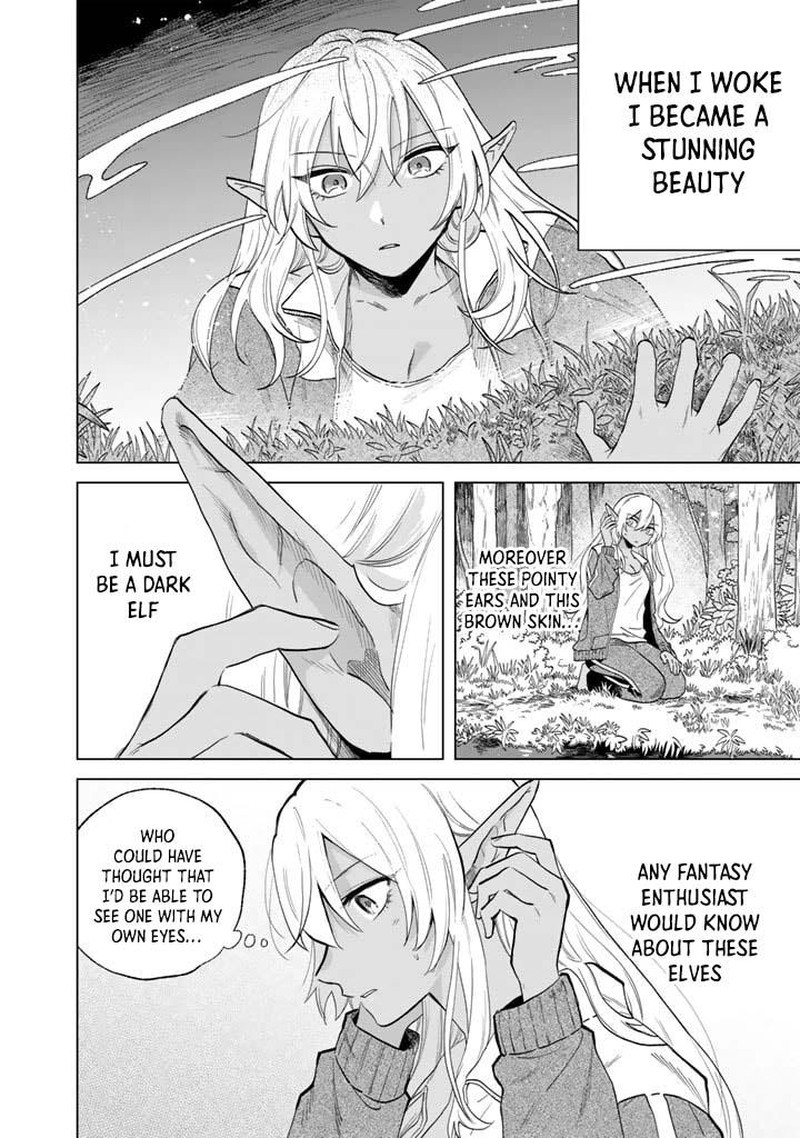 Watashi No Kokoro Wa Oji San De Aru 1 5