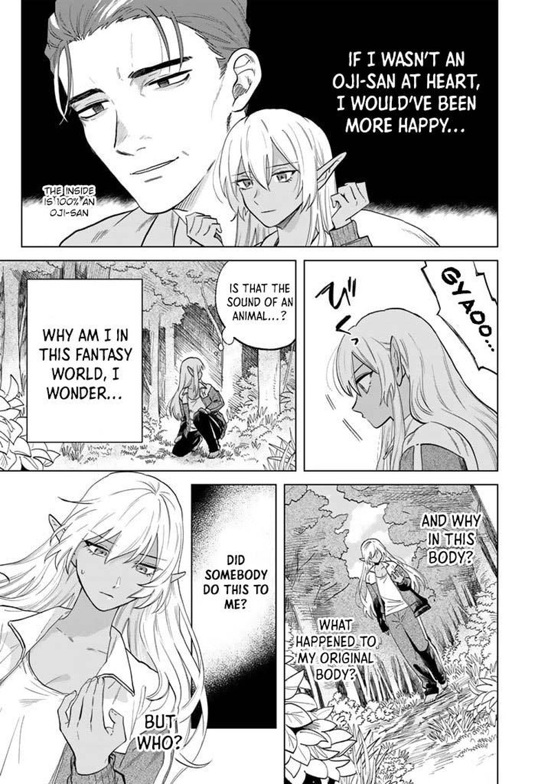 Watashi No Kokoro Wa Oji San De Aru 1 6