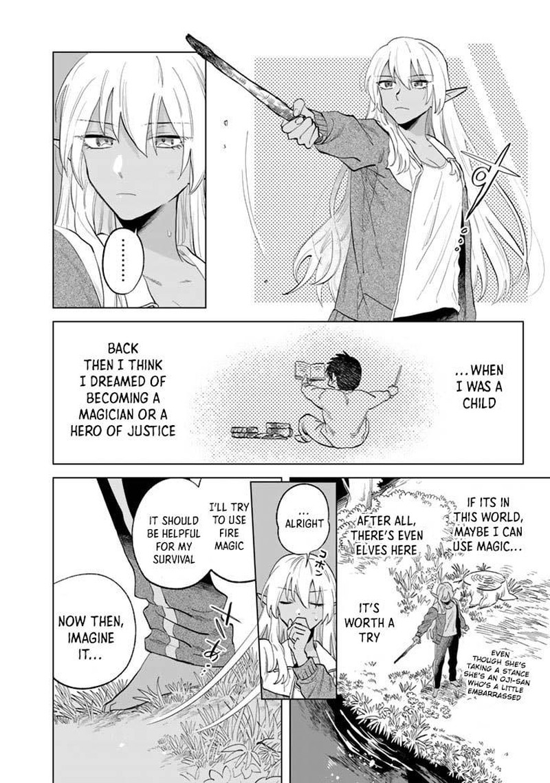 Watashi No Kokoro Wa Oji San De Aru 1 9