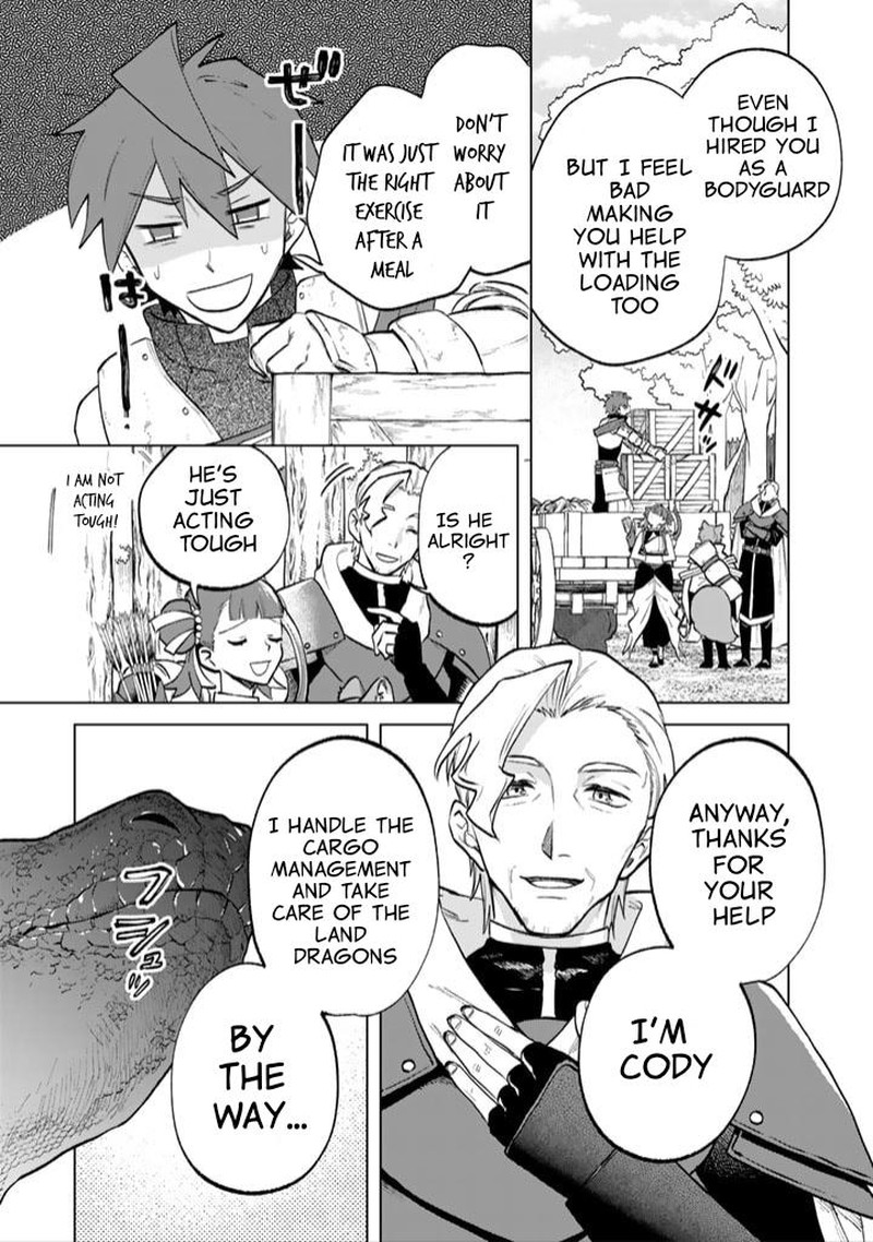Watashi No Kokoro Wa Oji San De Aru 12 1