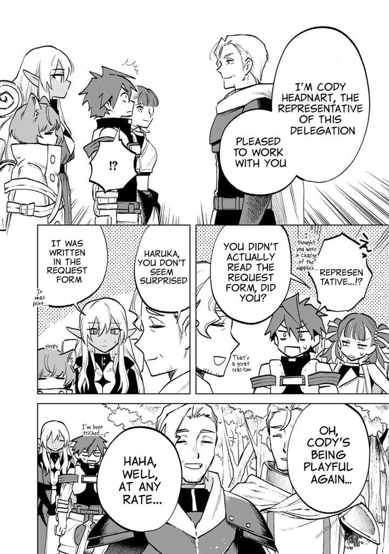 Watashi No Kokoro Wa Oji San De Aru 12 10