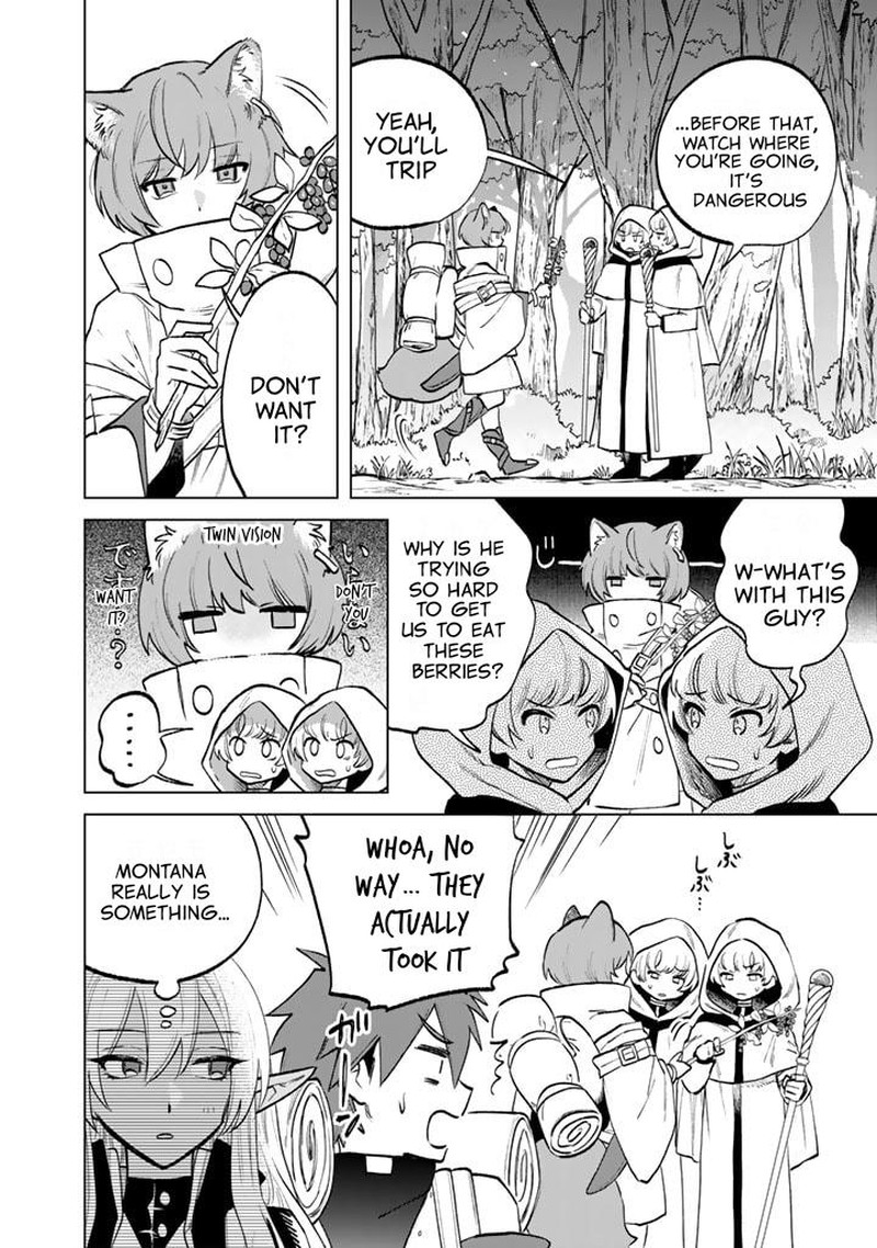Watashi No Kokoro Wa Oji San De Aru 12 16