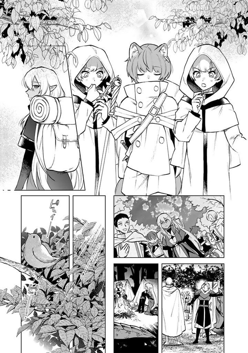 Watashi No Kokoro Wa Oji San De Aru 12 19