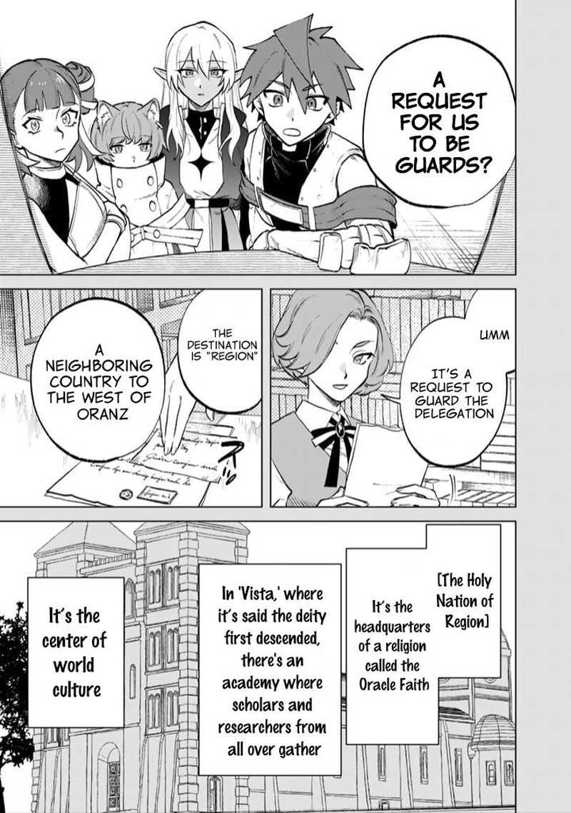 Watashi No Kokoro Wa Oji San De Aru 12 3