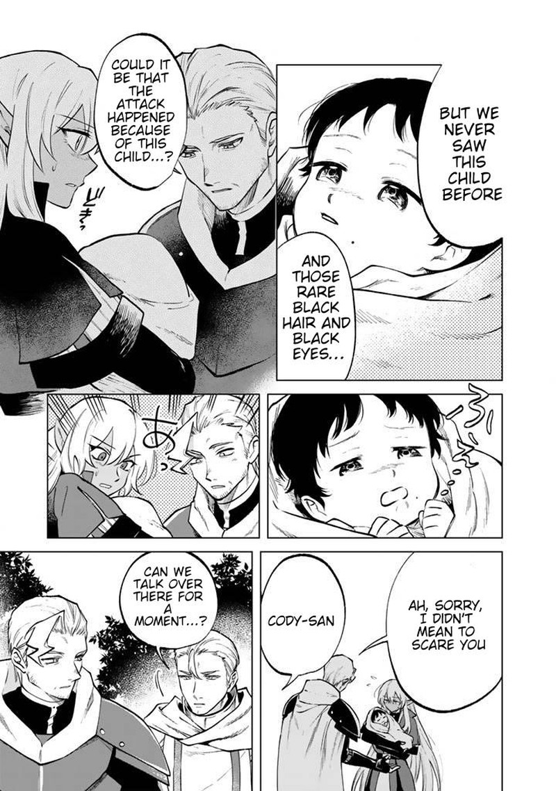 Watashi No Kokoro Wa Oji San De Aru 15 11