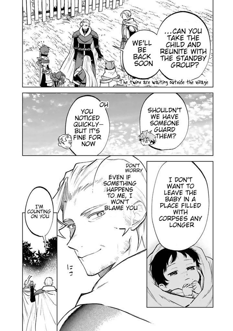 Watashi No Kokoro Wa Oji San De Aru 15 12