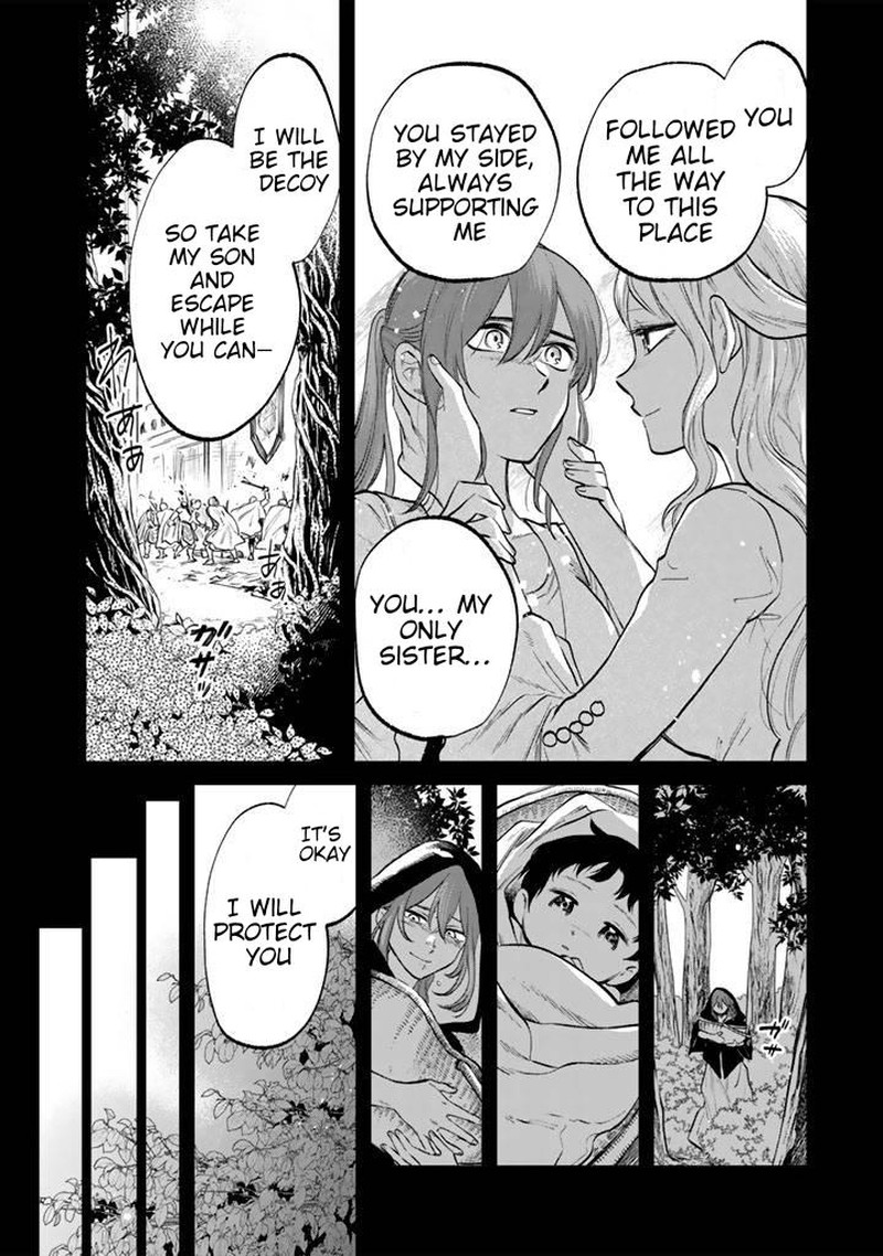 Watashi No Kokoro Wa Oji San De Aru 15 16