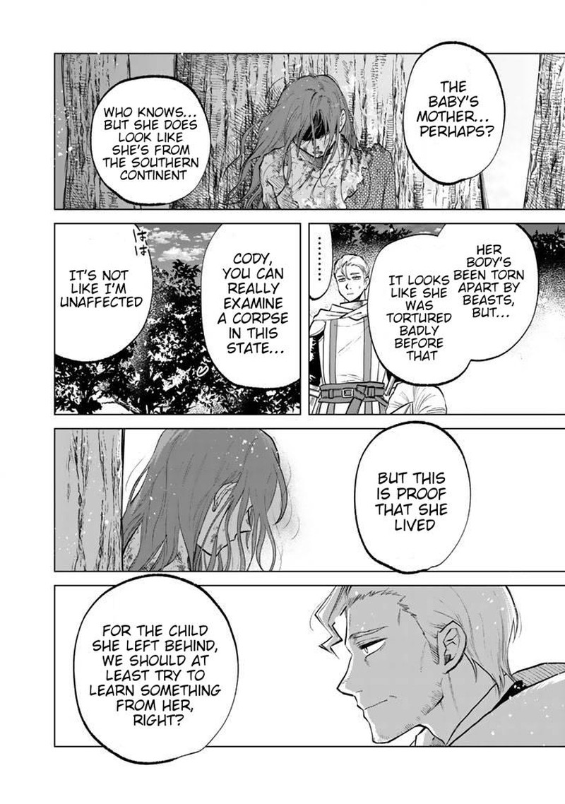 Watashi No Kokoro Wa Oji San De Aru 15 22