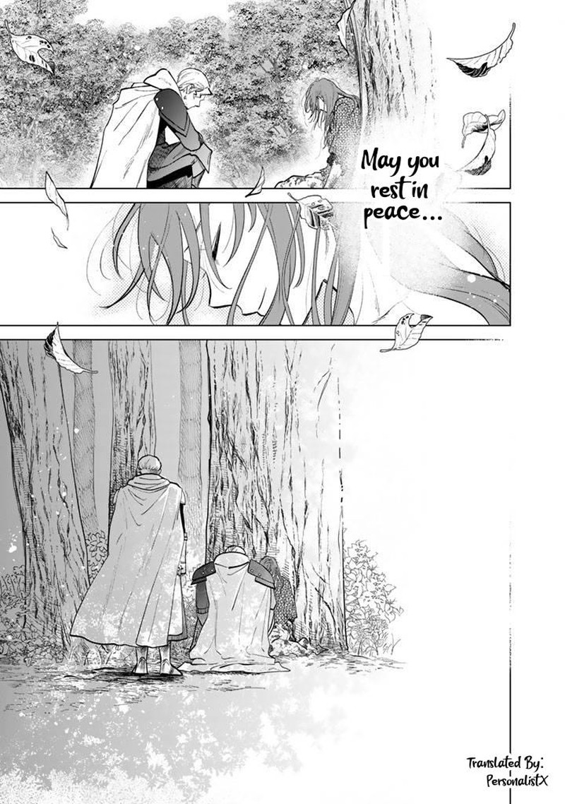 Watashi No Kokoro Wa Oji San De Aru 15 23