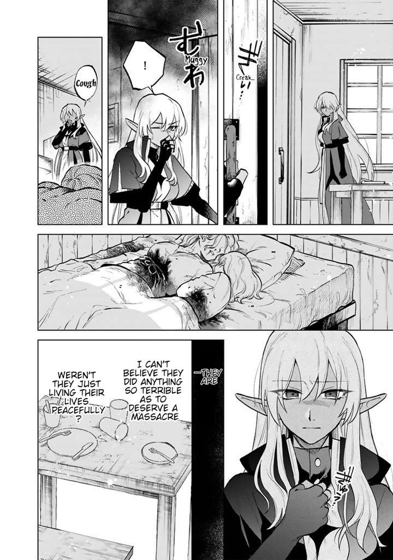 Watashi No Kokoro Wa Oji San De Aru 15 4