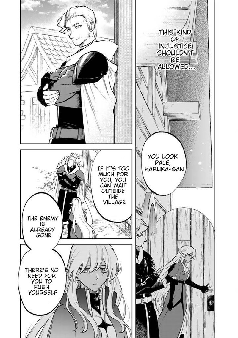 Watashi No Kokoro Wa Oji San De Aru 15 5