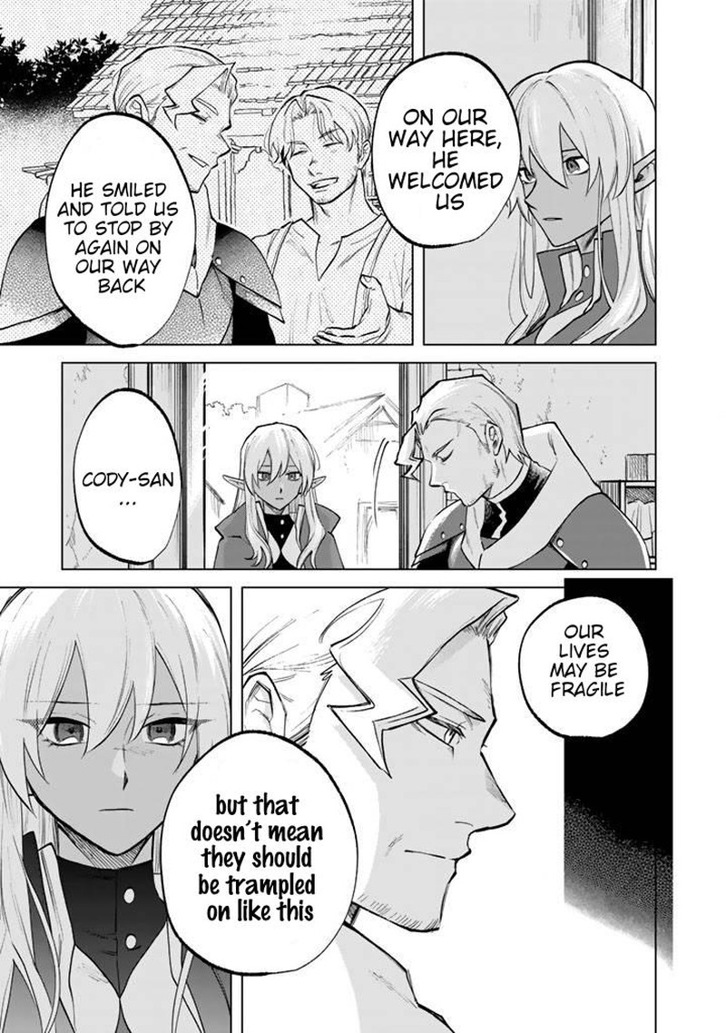 Watashi No Kokoro Wa Oji San De Aru 15 7
