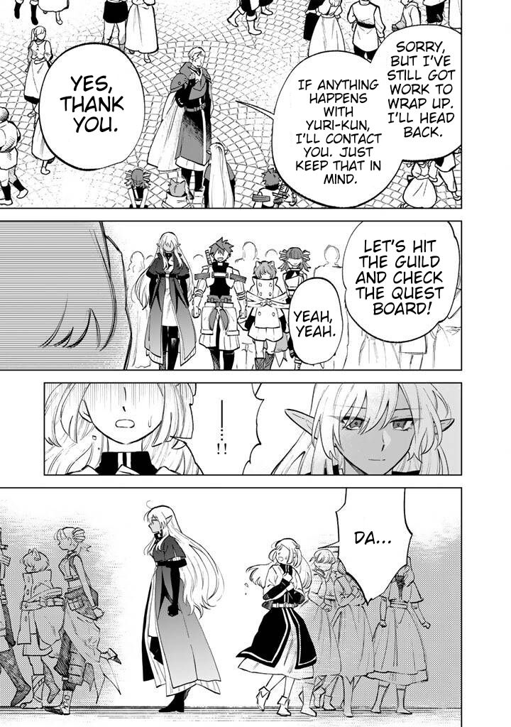 Watashi No Kokoro Wa Oji San De Aru 16 19
