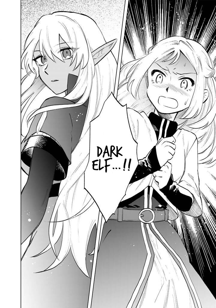 Watashi No Kokoro Wa Oji San De Aru 16 20