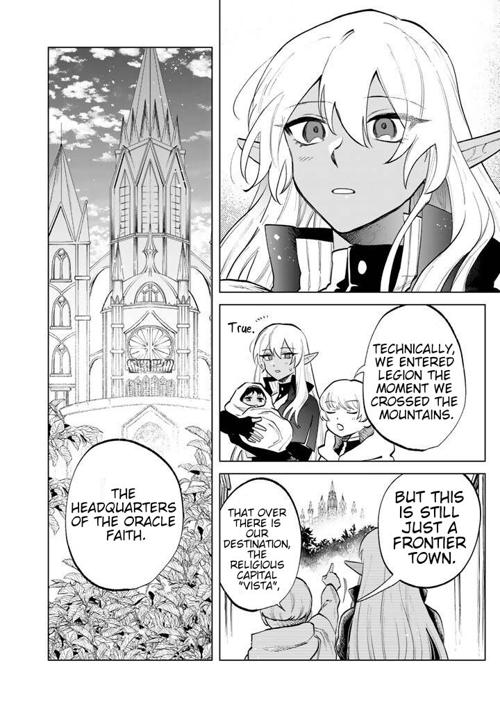 Watashi No Kokoro Wa Oji San De Aru 16 8
