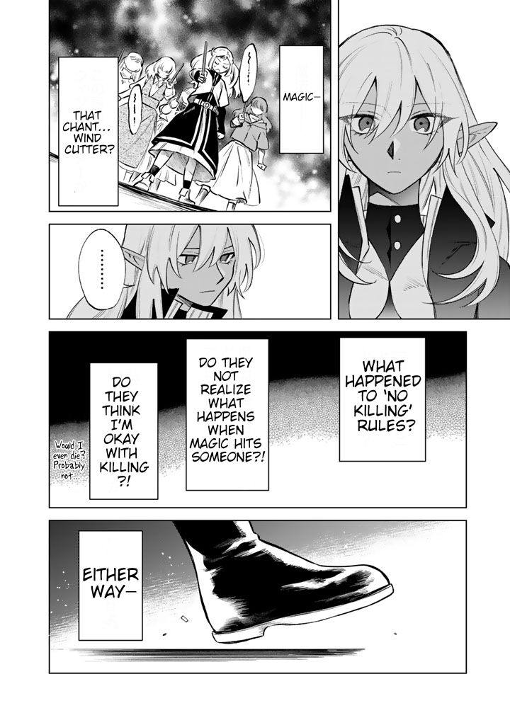 Watashi No Kokoro Wa Oji San De Aru 17 10
