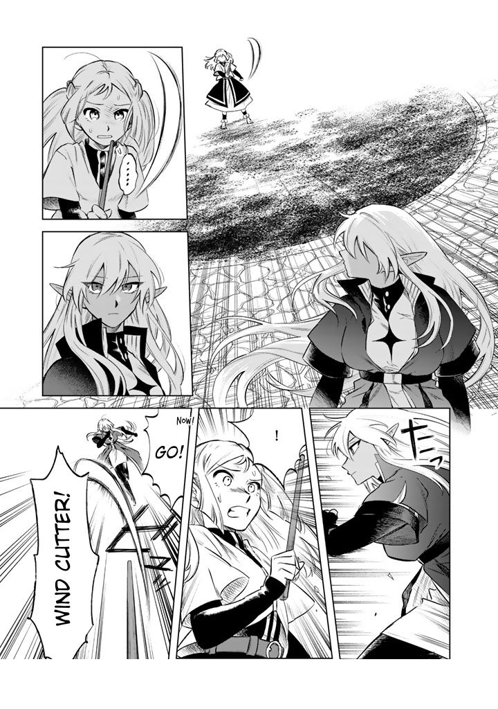 Watashi No Kokoro Wa Oji San De Aru 17 13