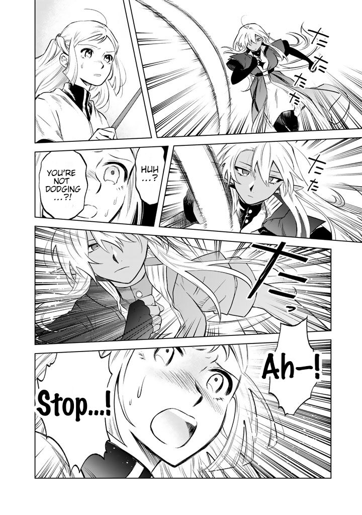 Watashi No Kokoro Wa Oji San De Aru 17 14