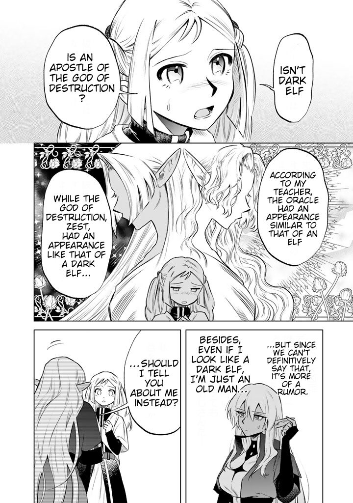 Watashi No Kokoro Wa Oji San De Aru 17 18