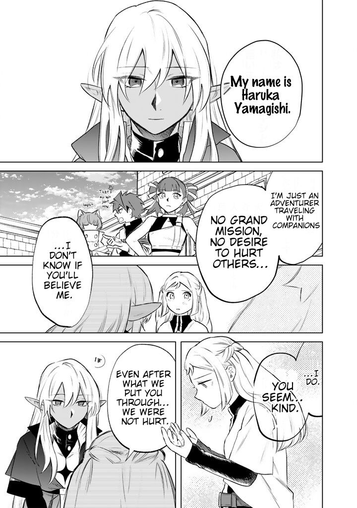 Watashi No Kokoro Wa Oji San De Aru 17 19