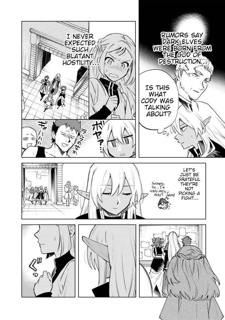 Watashi No Kokoro Wa Oji San De Aru 17 2