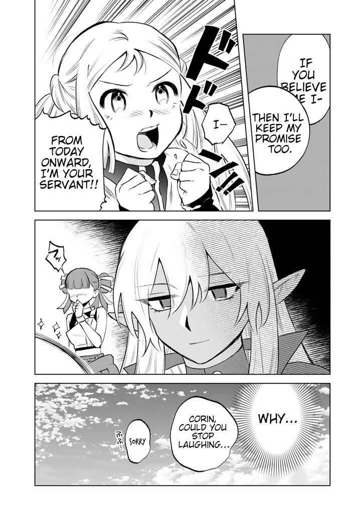 Watashi No Kokoro Wa Oji San De Aru 17 20