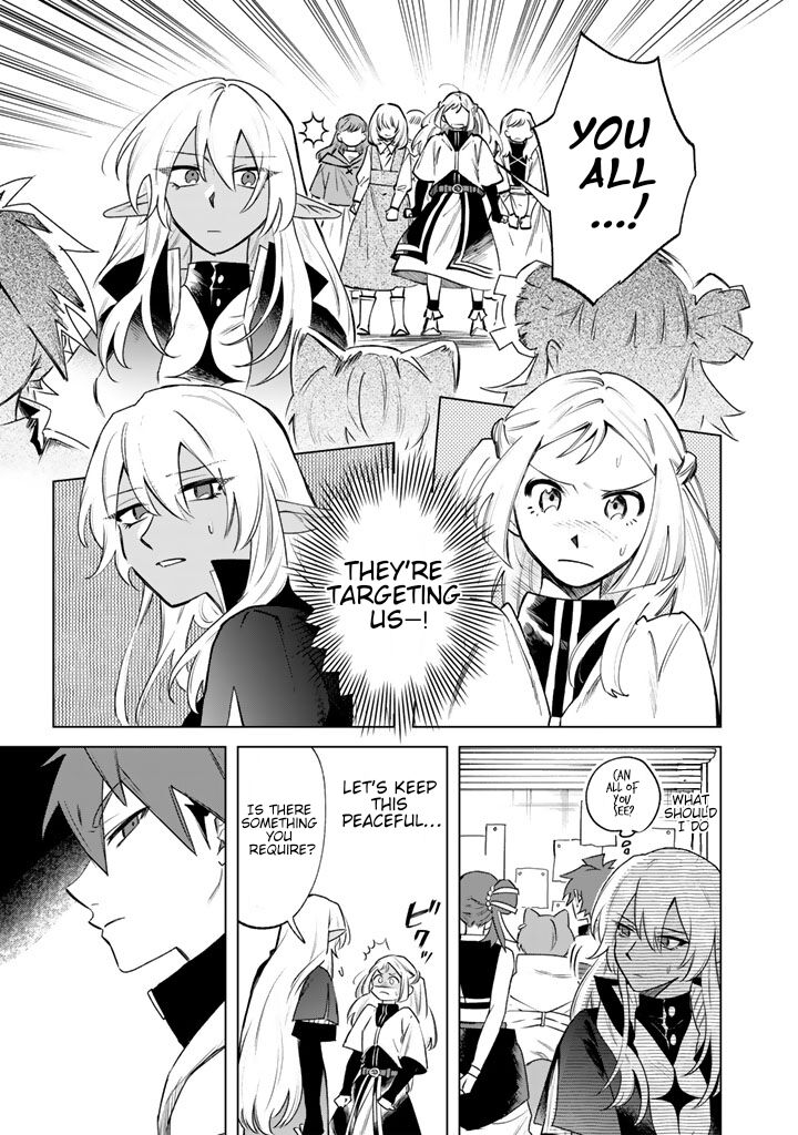 Watashi No Kokoro Wa Oji San De Aru 17 3