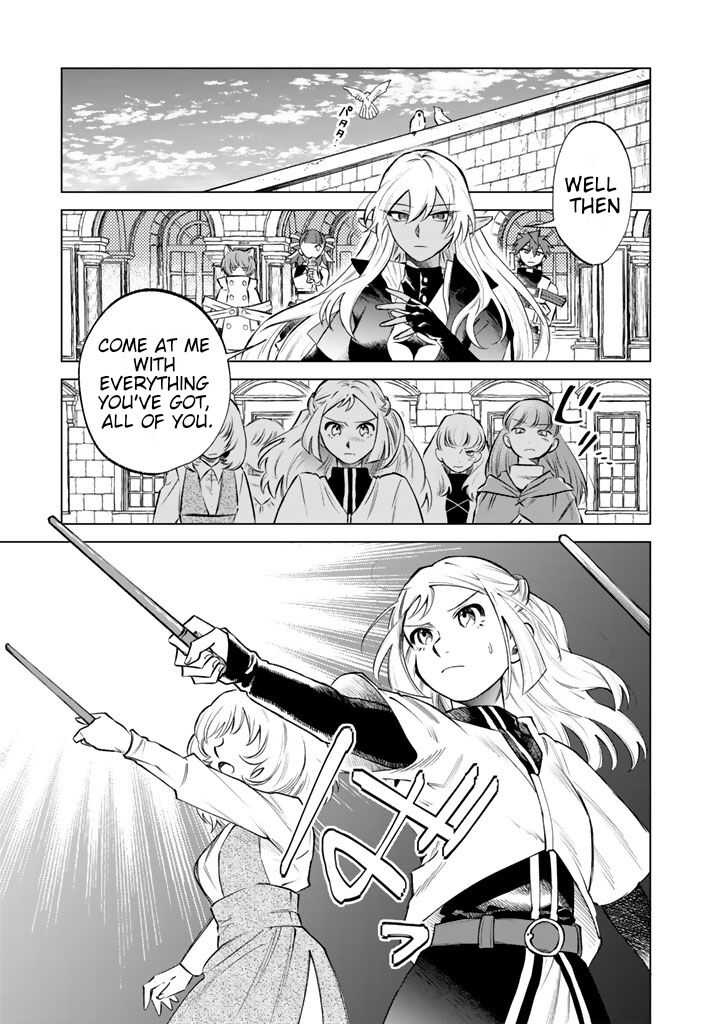 Watashi No Kokoro Wa Oji San De Aru 17 9