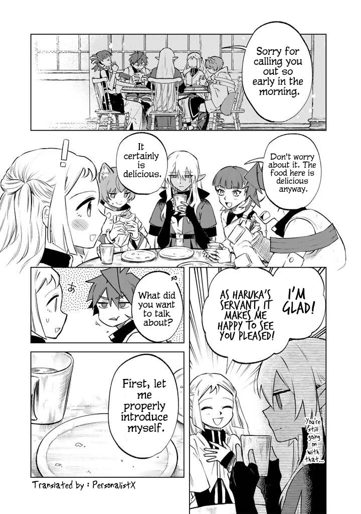 Watashi No Kokoro Wa Oji San De Aru 18 1