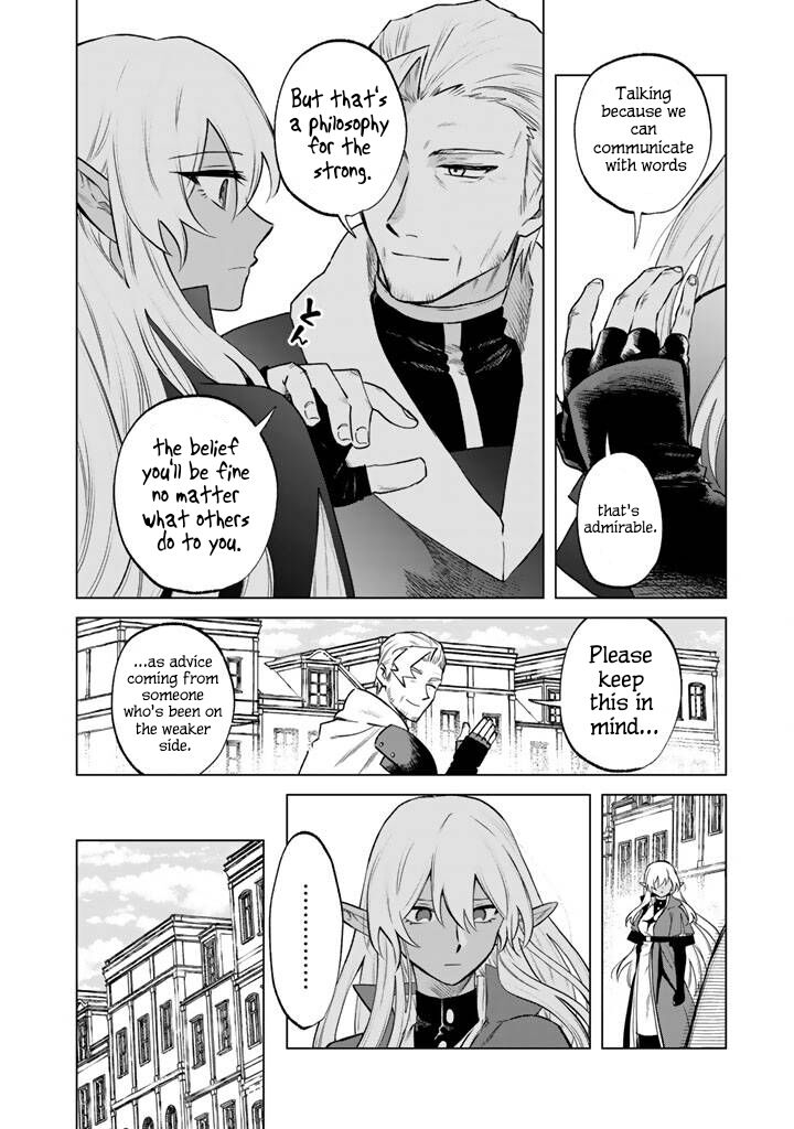 Watashi No Kokoro Wa Oji San De Aru 18 12