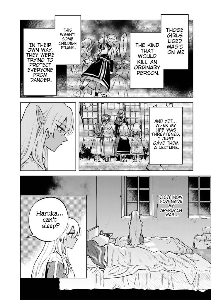 Watashi No Kokoro Wa Oji San De Aru 18 14