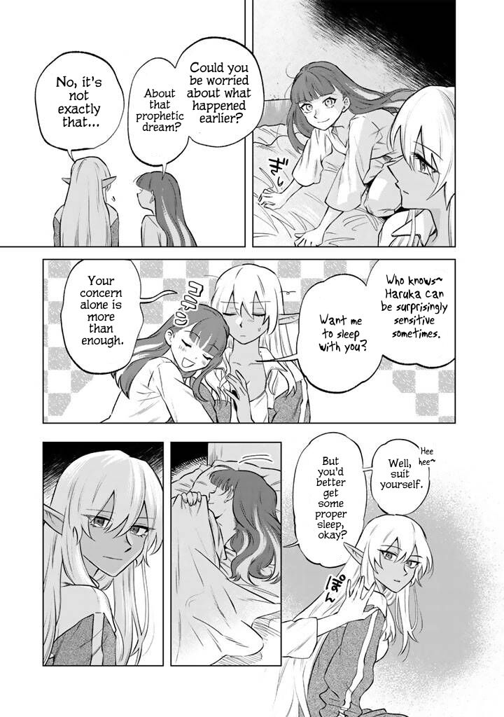 Watashi No Kokoro Wa Oji San De Aru 18 15