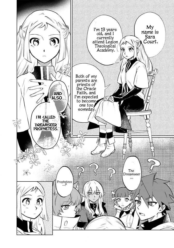 Watashi No Kokoro Wa Oji San De Aru 18 2