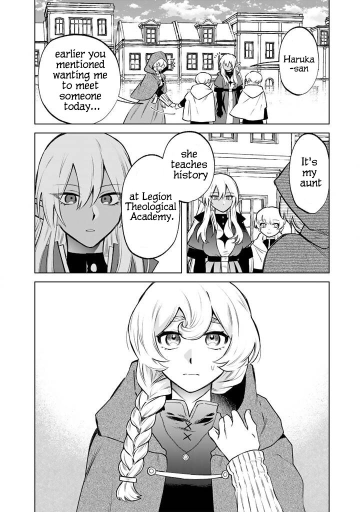 Watashi No Kokoro Wa Oji San De Aru 18 20