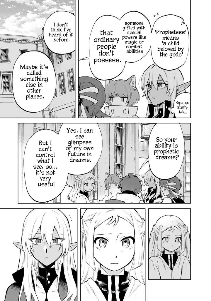Watashi No Kokoro Wa Oji San De Aru 18 3