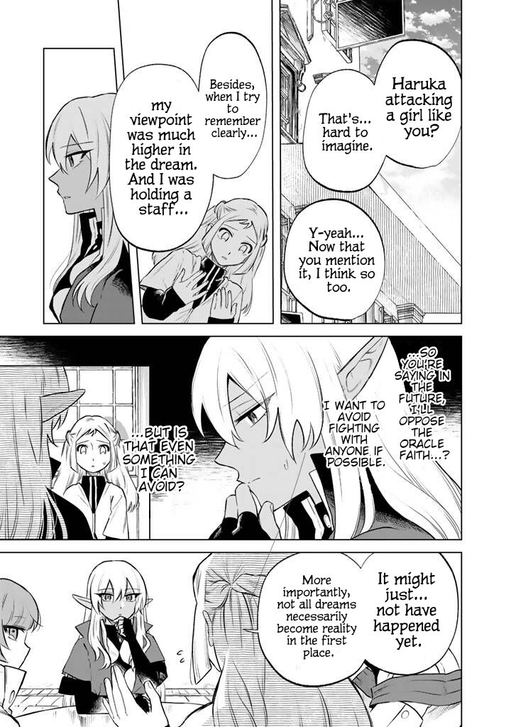 Watashi No Kokoro Wa Oji San De Aru 18 5