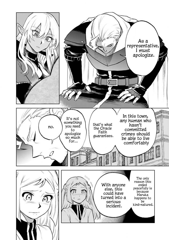 Watashi No Kokoro Wa Oji San De Aru 18 8