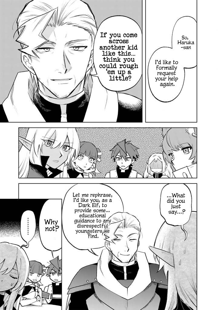 Watashi No Kokoro Wa Oji San De Aru 18 9