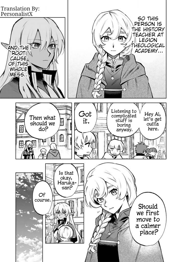 Watashi No Kokoro Wa Oji San De Aru 19 1
