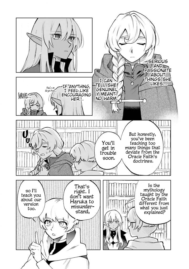 Watashi No Kokoro Wa Oji San De Aru 19 11