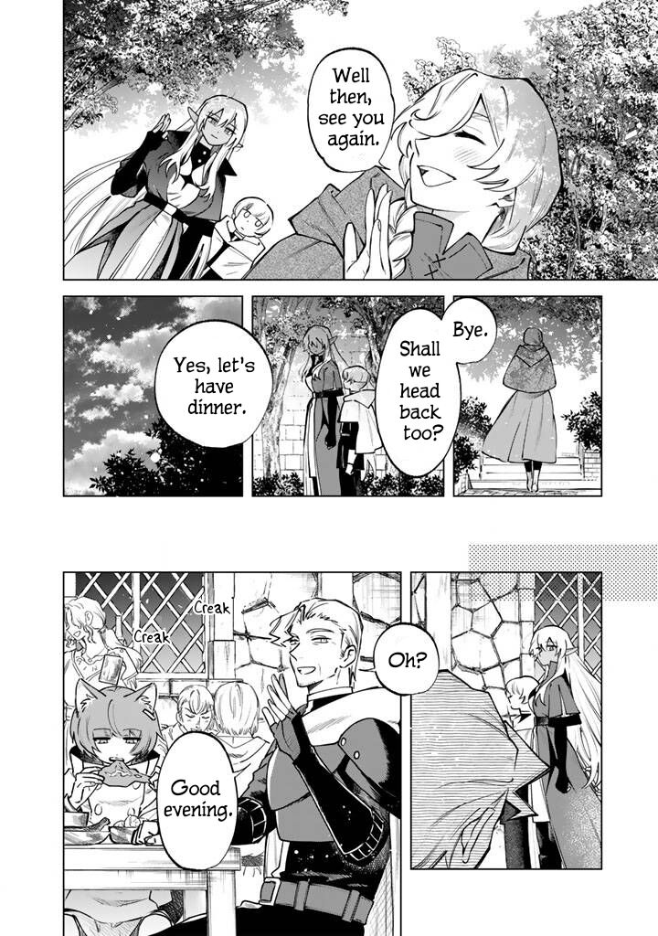 Watashi No Kokoro Wa Oji San De Aru 19 16