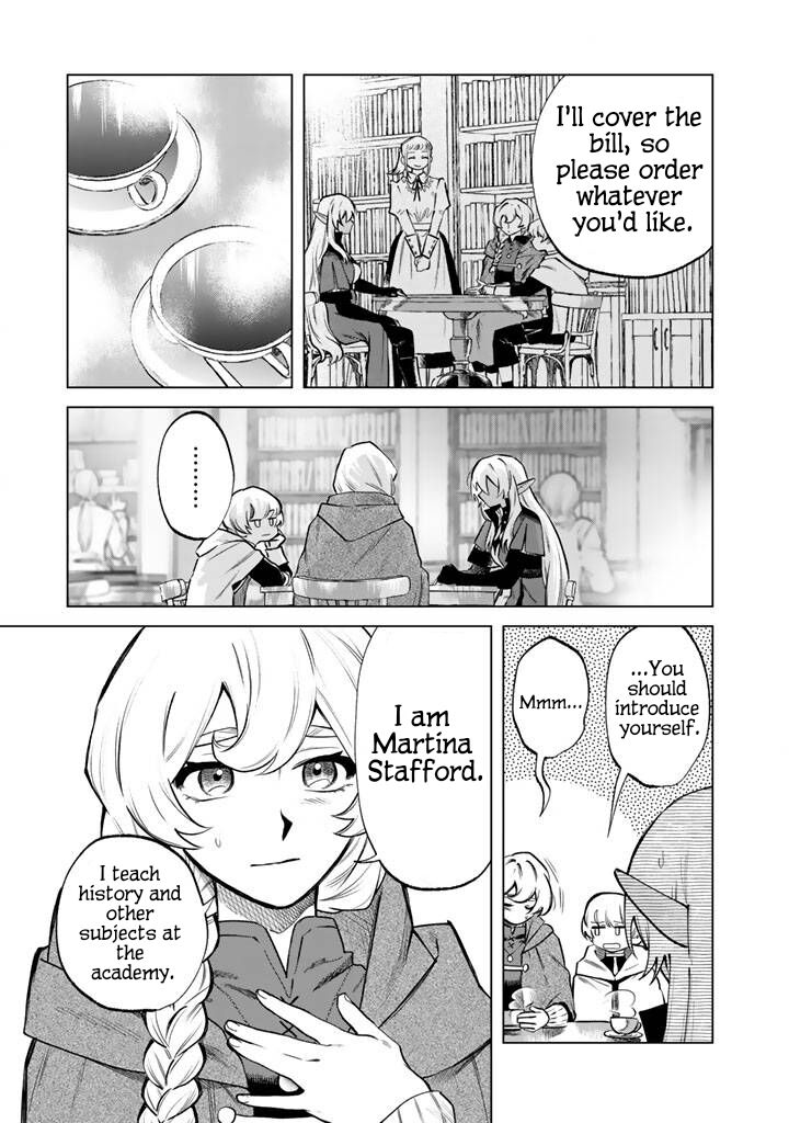 Watashi No Kokoro Wa Oji San De Aru 19 3